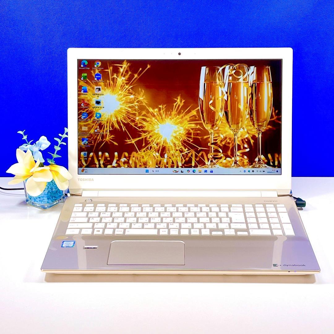 ブルーレイ見れる✨Corei7＆SSD✨バッテリー◎✨薄型ノートパソコンカメラ付