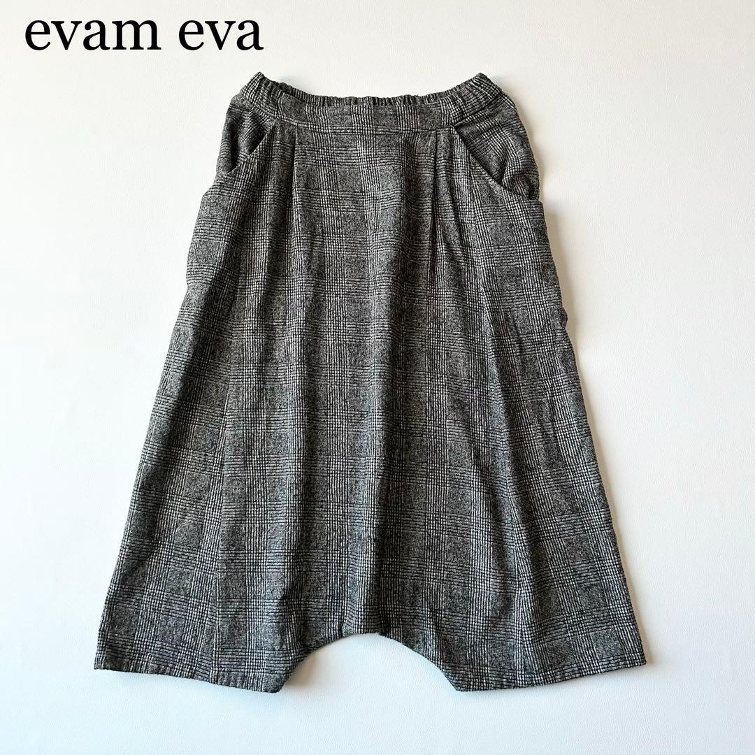 3006y美品 エヴァムエヴァ ウールグレンチェックサルエルパンツ グレー