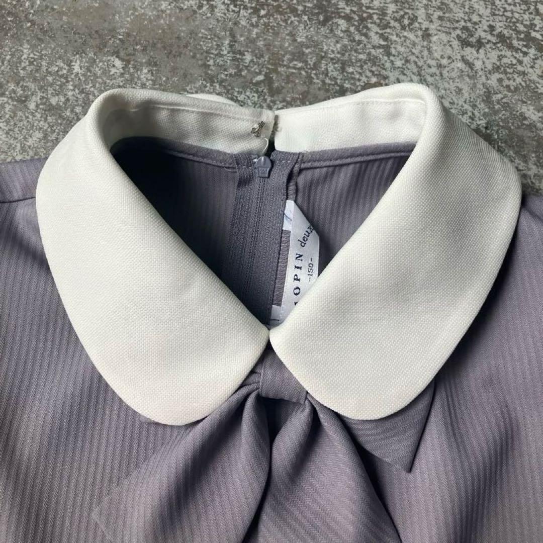 【美品】CHOPINdeux ショパンドゥ　フォーマルスーツアンサンブル　150