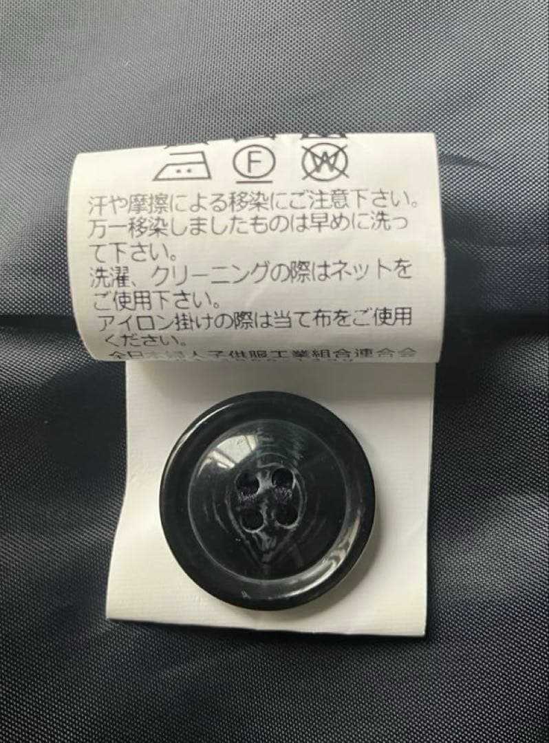 【美品】CHOPINdeux ショパンドゥ　フォーマルスーツアンサンブル　150