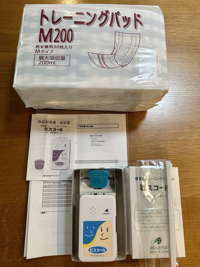 ピスコール　本体（送信機、受信機セット）トレーニングパッドM200 30枚入り