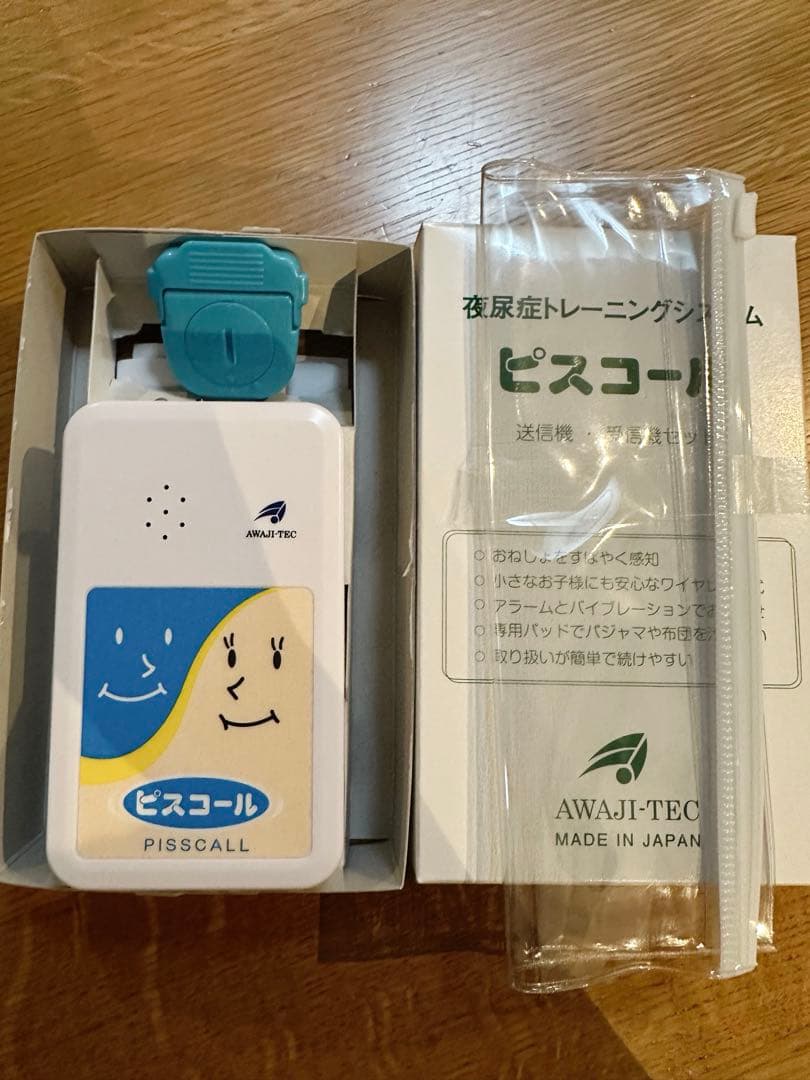 ピスコール　本体（送信機、受信機セット）トレーニングパッドM200 30枚入り