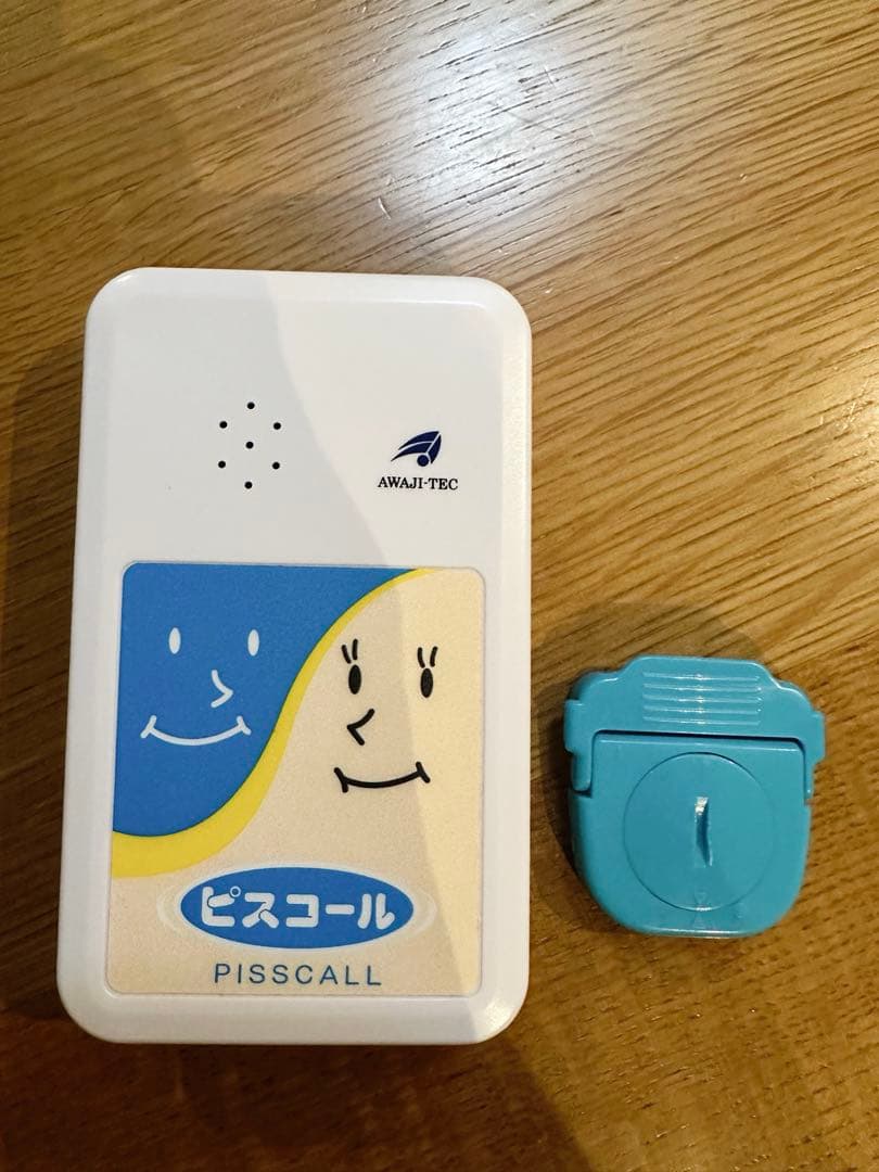 ピスコール　本体（送信機、受信機セット）トレーニングパッドM200 30枚入り