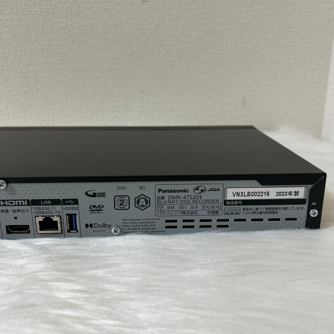 Panasonic DMR-4TS203 ブルーレイディスクレコーダー 4K対応
