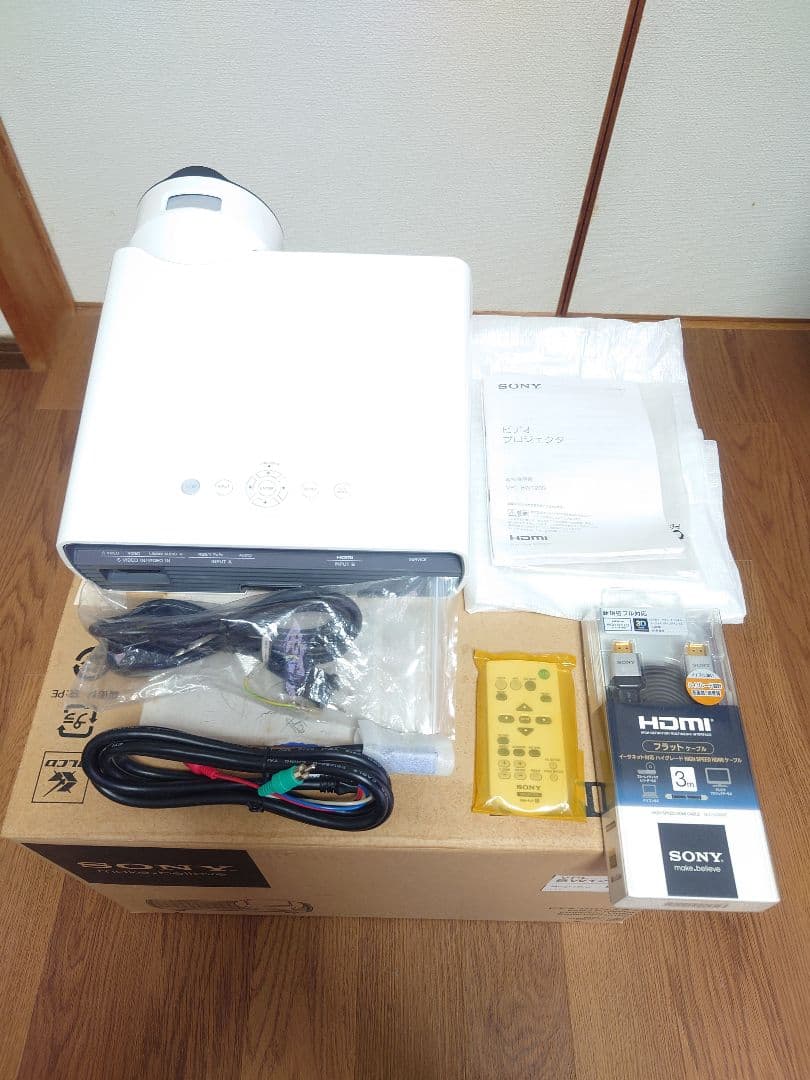 プロジェクター VPL-BW120S