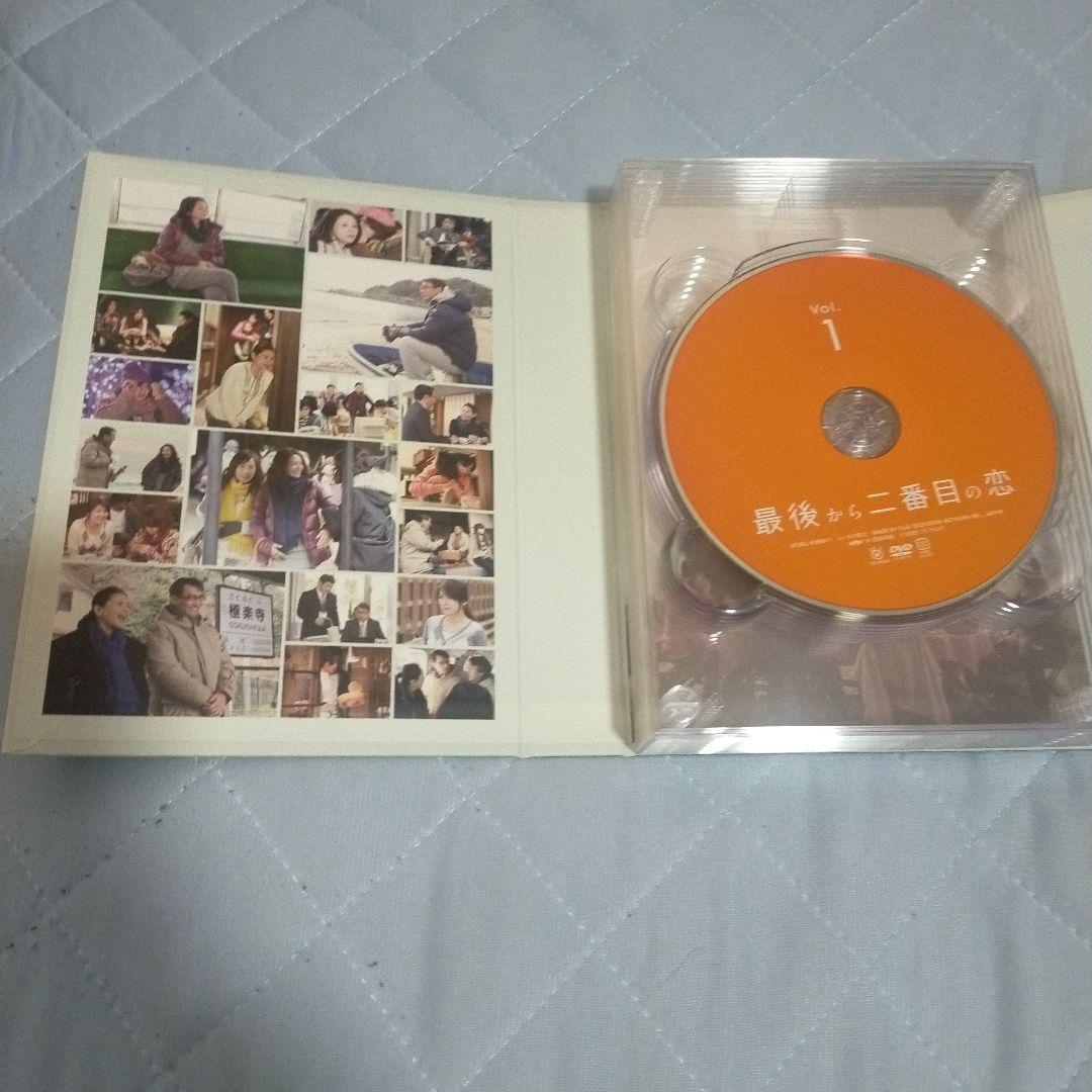 最後から二番目の恋 DVD-BOX〈6枚組〉 国内正規品