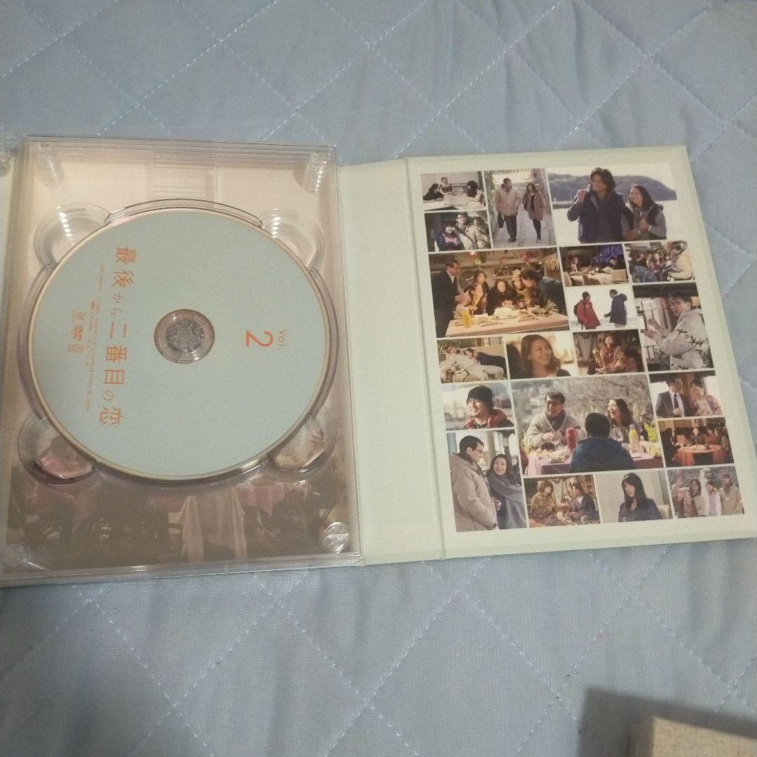 最後から二番目の恋 DVD-BOX〈6枚組〉 国内正規品