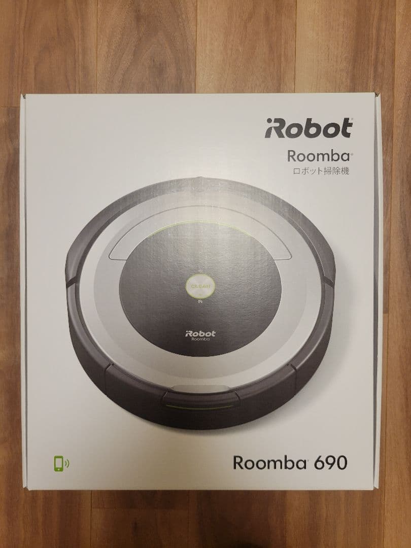 iRobot ルンバ690 Roomba
