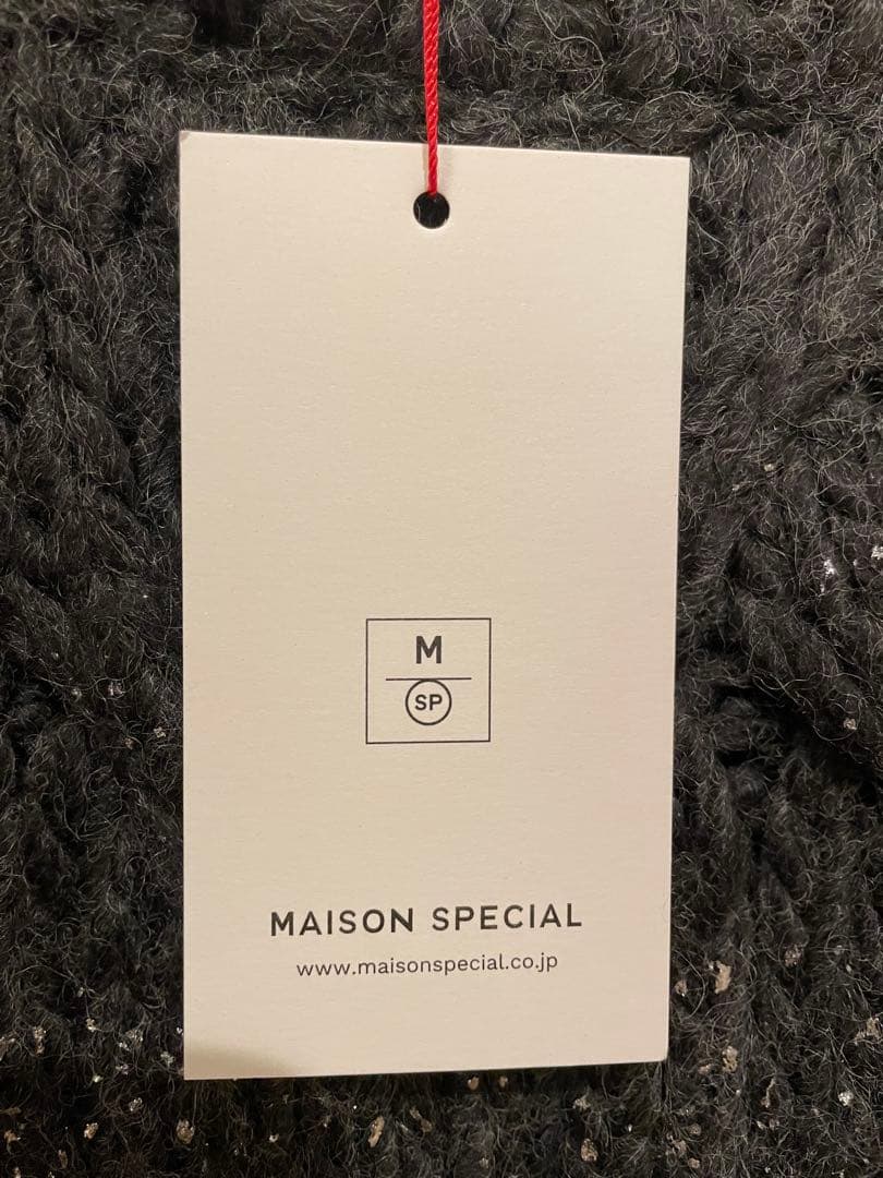 新品未使用　MAISON SPECIAL メタリックホイルケーブルベスト