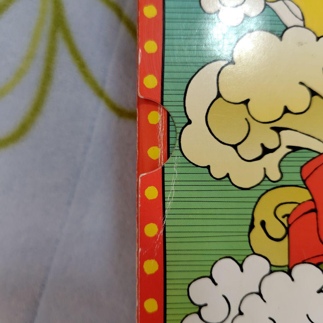 西遊記 DVD BOX 香取慎吾 全巻セット 1-7巻 オリジナルピンズ付き