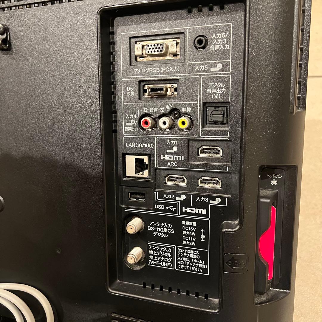 LC-24K5 SHARP AQUOS 24インチ 液晶テレビ