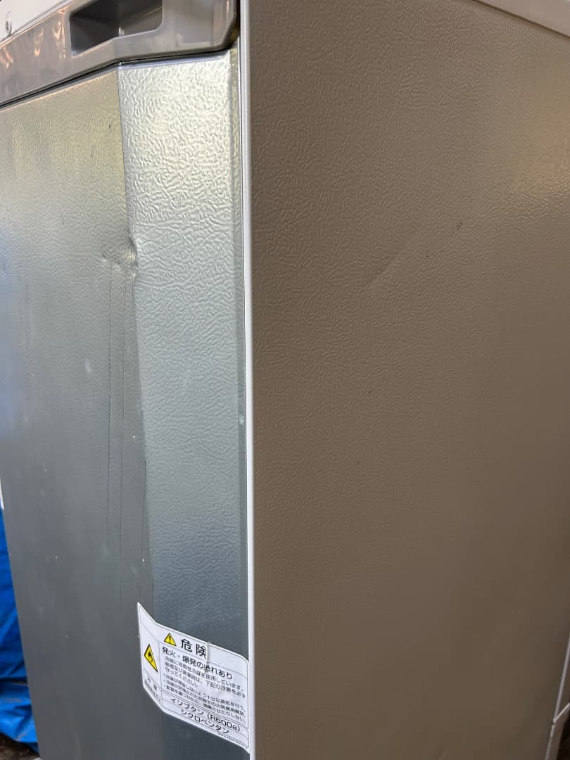 AQUA 冷蔵庫 AQR-SV24J(W) 238L