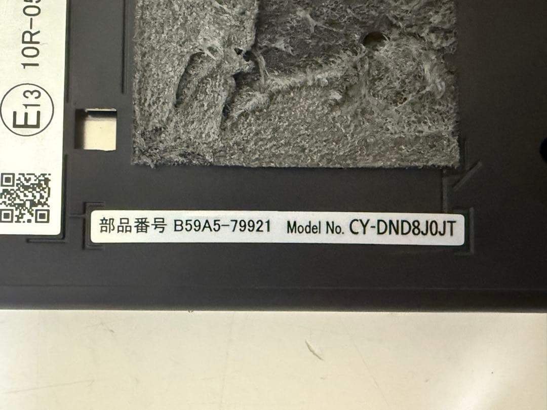 Panasonic パナソニックETC2.0 CY-DND8J0JT普通車登録