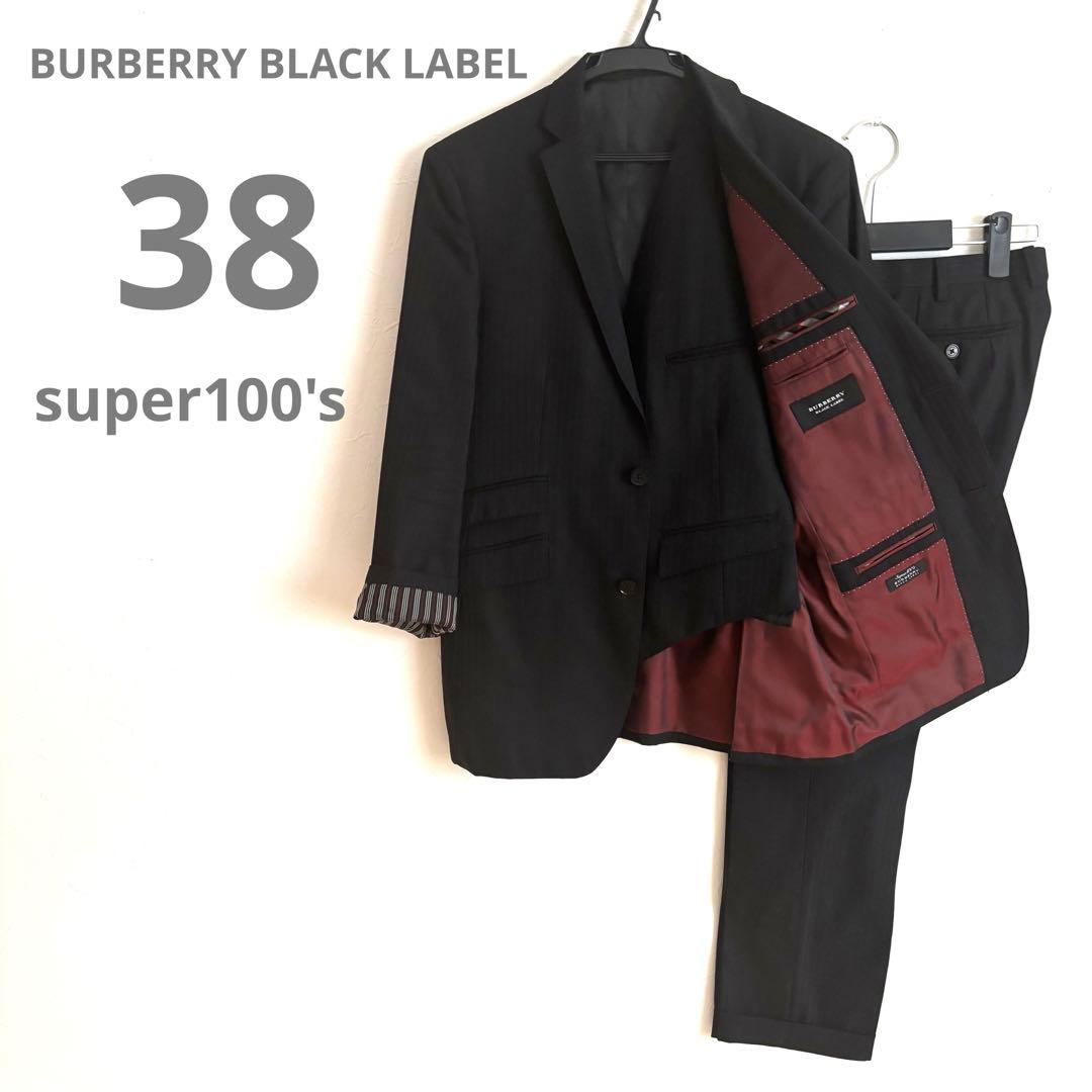 BURBERRY BLACK LABEL スーツ 3ピース 38 R M 黒