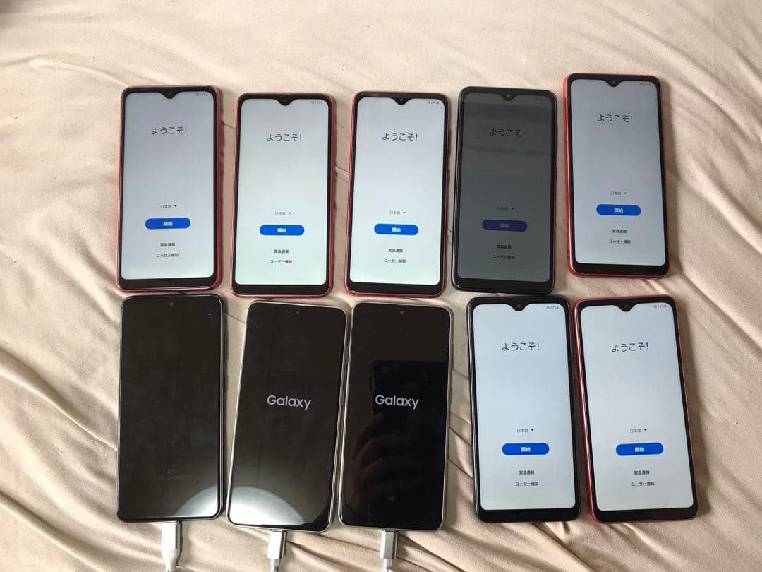 GALAXY A21 カラー3種類初期化済み10個docomo5