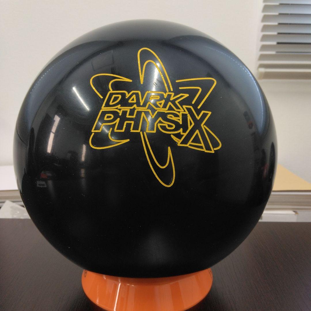 DARK PHYSIX STORM NRG ボウリングボール　14p4ozです。