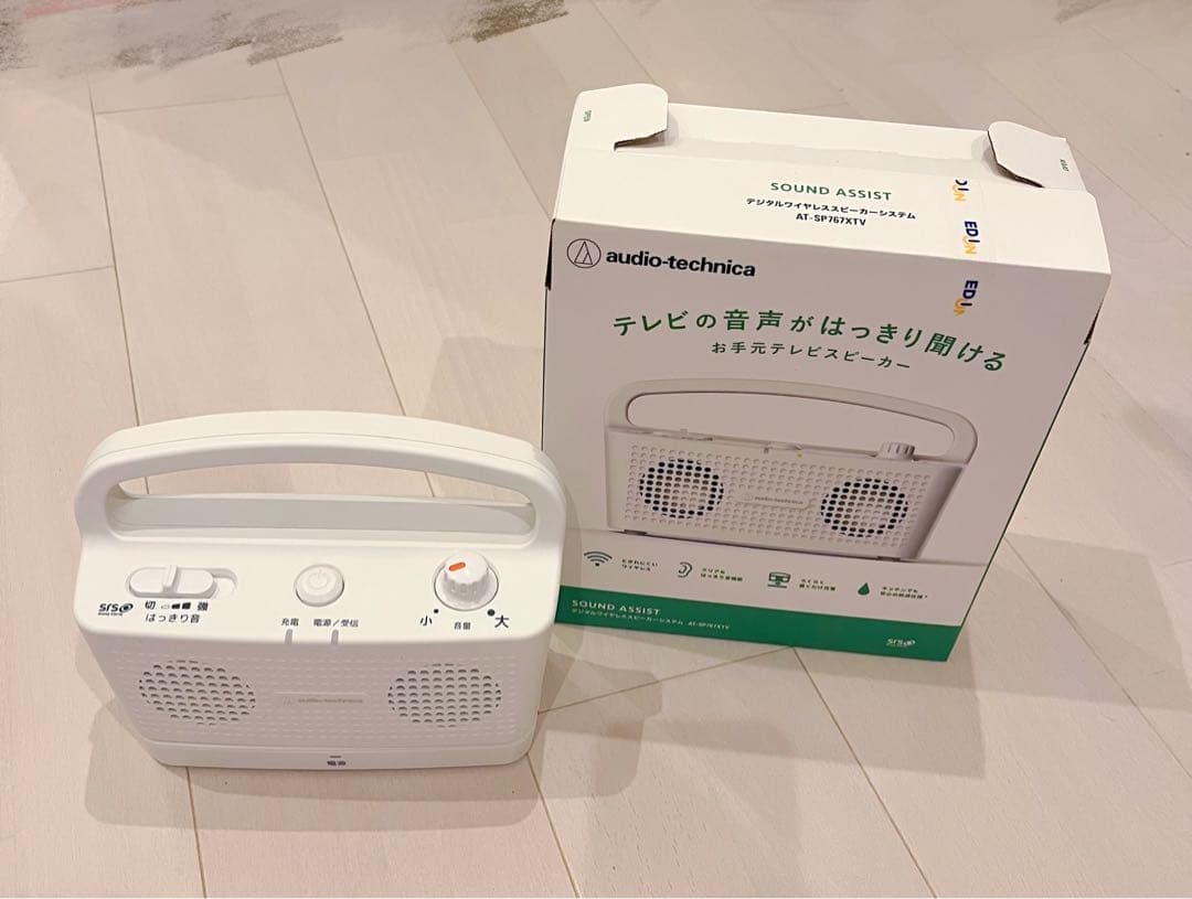 audio-technica AT-SPR7KTV ワイヤレススピーカー