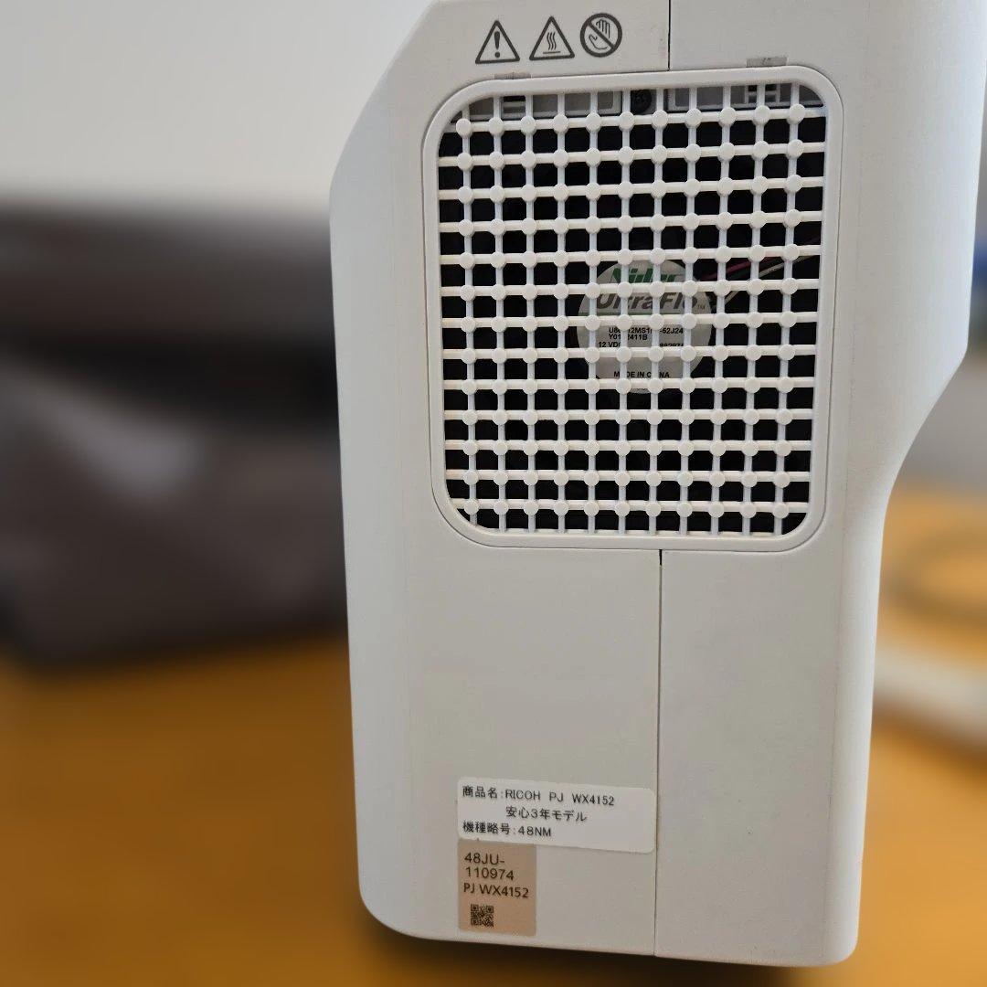 ジャンク品 RICOH プロジェクター PJ WX4152 ランプ無し