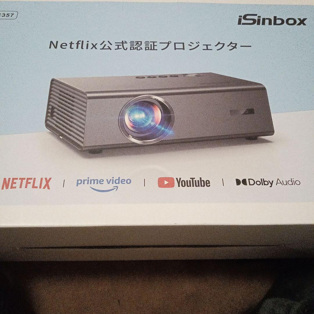 iSinbox GC357 プロジェクター 1920x1080