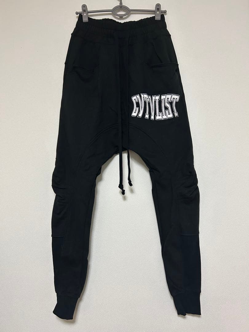 カタリスト スウェットパンツ サルエル 黒 サイズ1