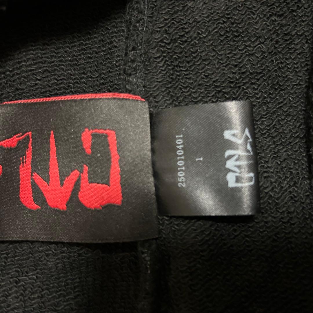 カタリスト スウェットパンツ サルエル 黒 サイズ1