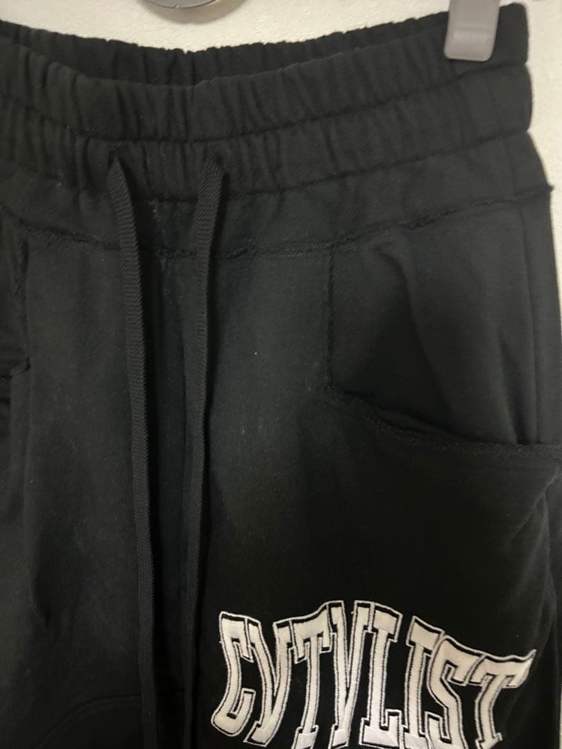カタリスト スウェットパンツ サルエル 黒 サイズ1