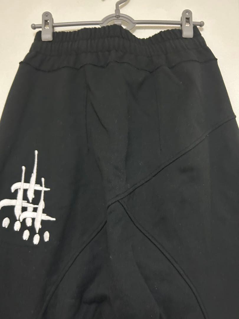 カタリスト スウェットパンツ サルエル 黒 サイズ1