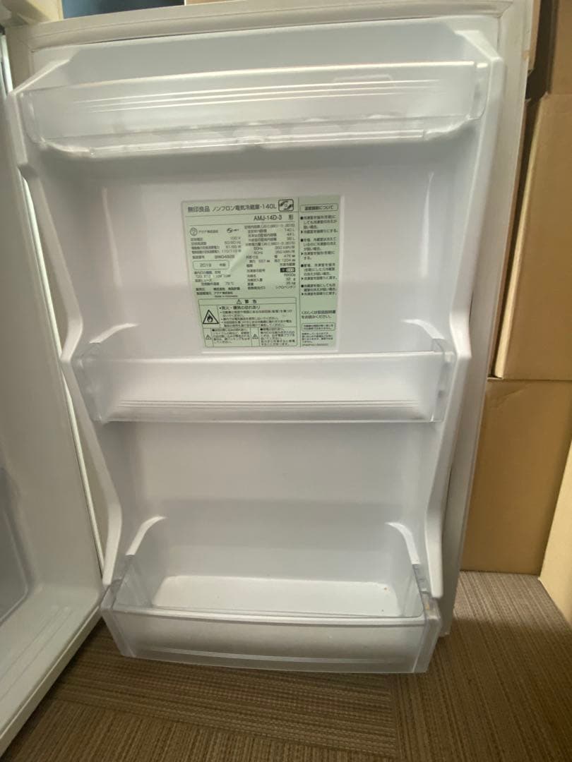 無印　ノンフロン冷蔵庫　140L　2019年製