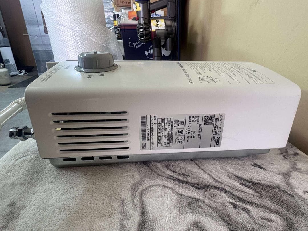 2024年式Rinnai 都市ガス瞬間湯沸かし器 RUS-V51XTB（WH）