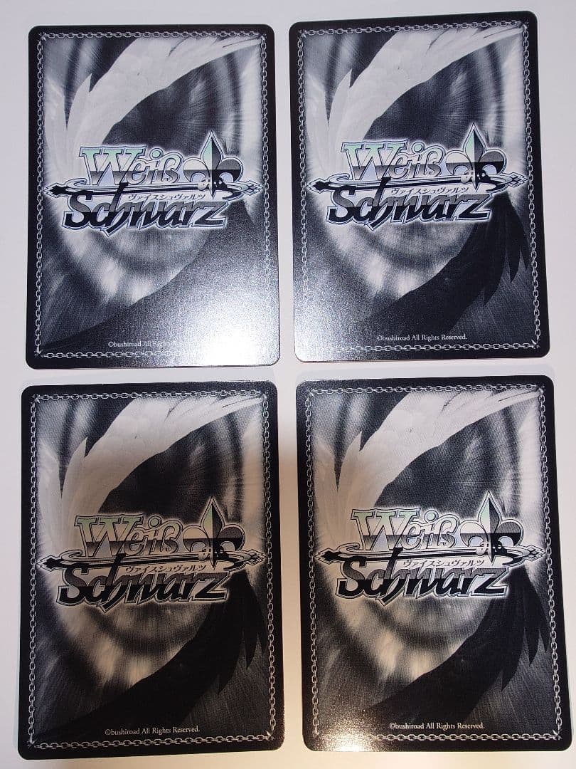 間違ってない証明 仁菜 GCR/SE48-42SP 4枚セット