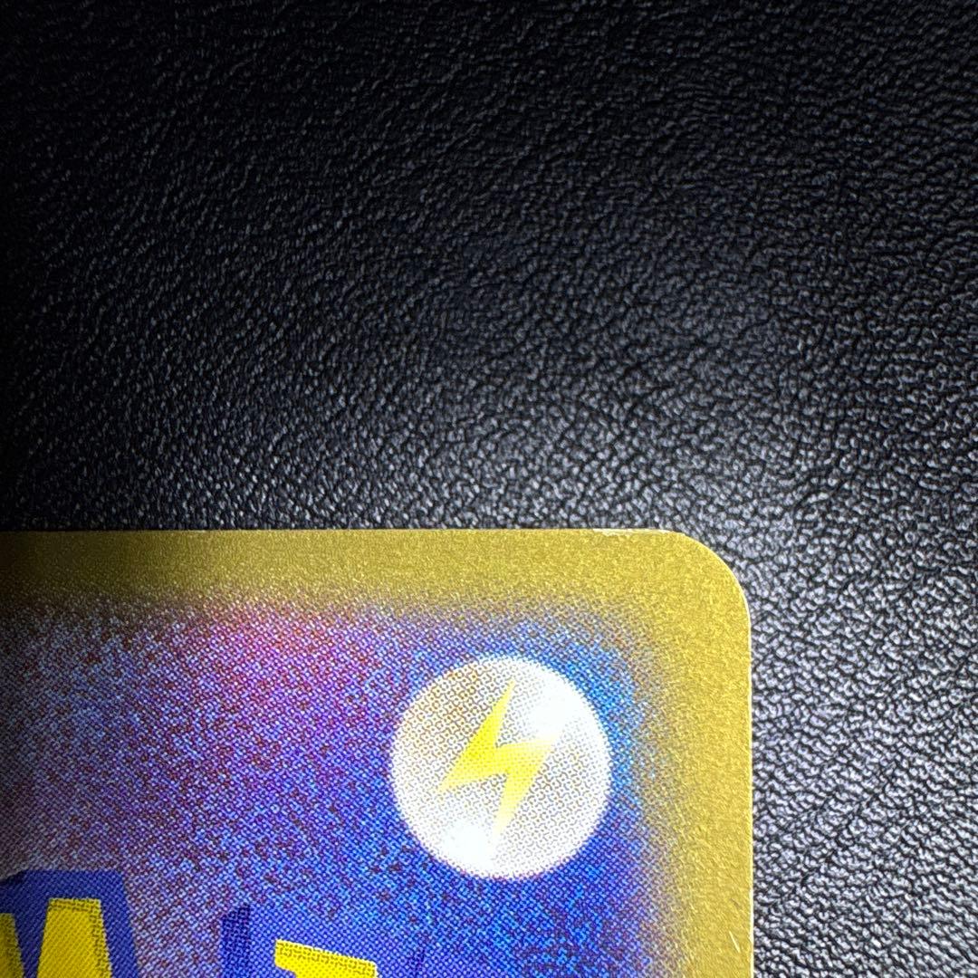 R団のフリーザー ex 構築済みデッキ ロケット団ハーフデッキW