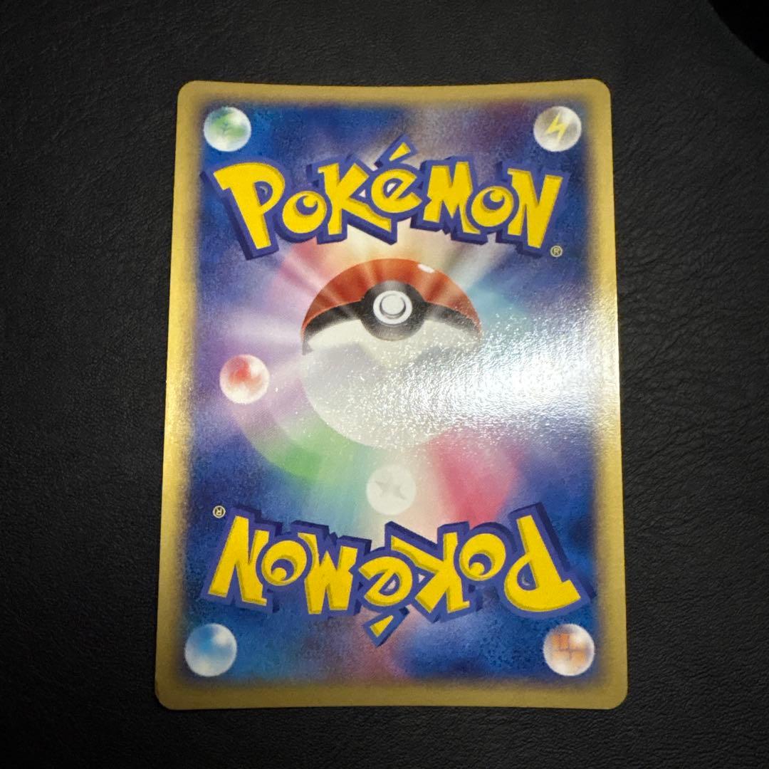 R団のフリーザー ex 構築済みデッキ ロケット団ハーフデッキW