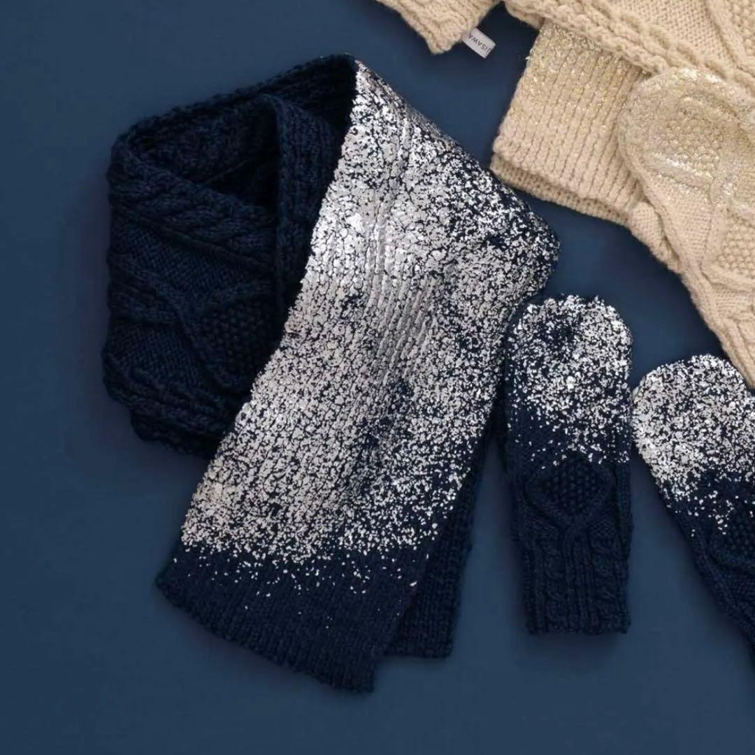 YUKI FUJISAWA マフラー　ネイビー