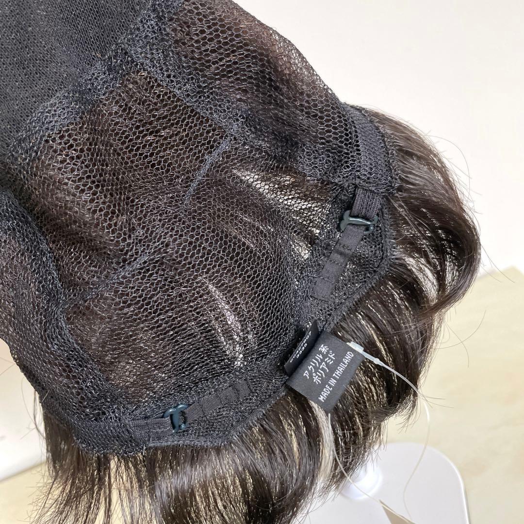 フォンテーヌレディースウィッグ新品未使用