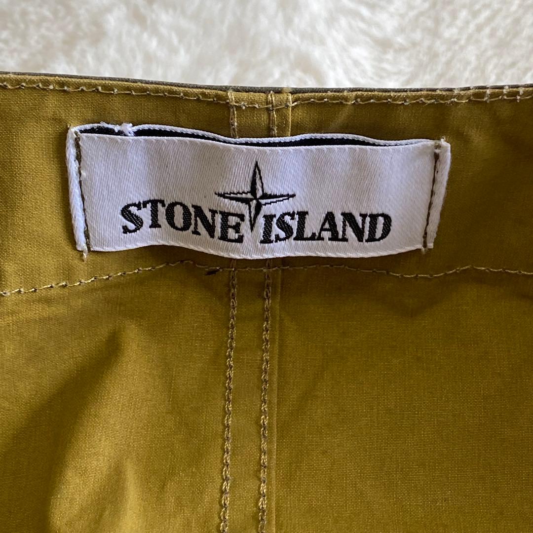 STONE  ストーンアイランド ベスト マルチカラー バイカラー