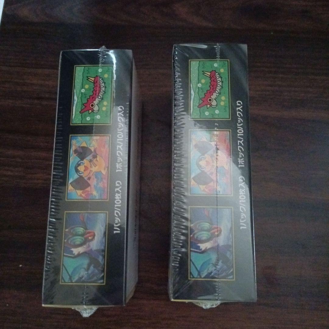 ポケモンカード MEGAドリームex 2ボックス　シュリンク付き