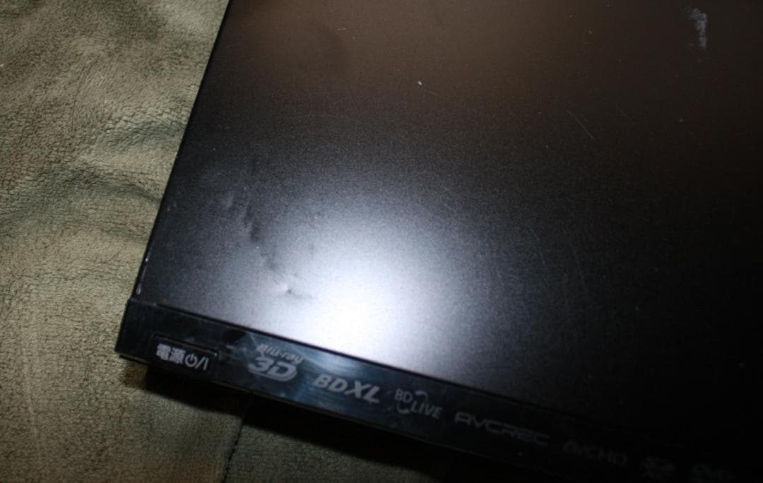 パナソニック　DVDレコーダー　BZT600　3番組同時録画