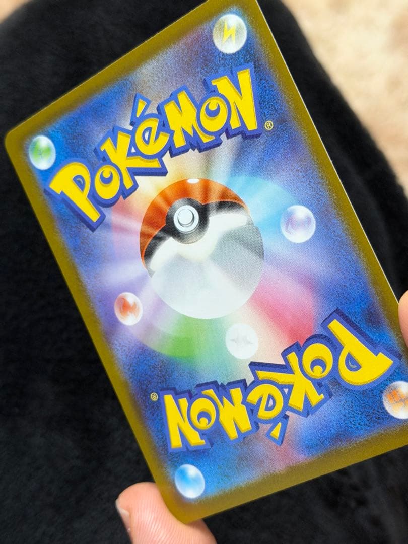 ウ*ス様 ボスの指令 SR ガラスパ