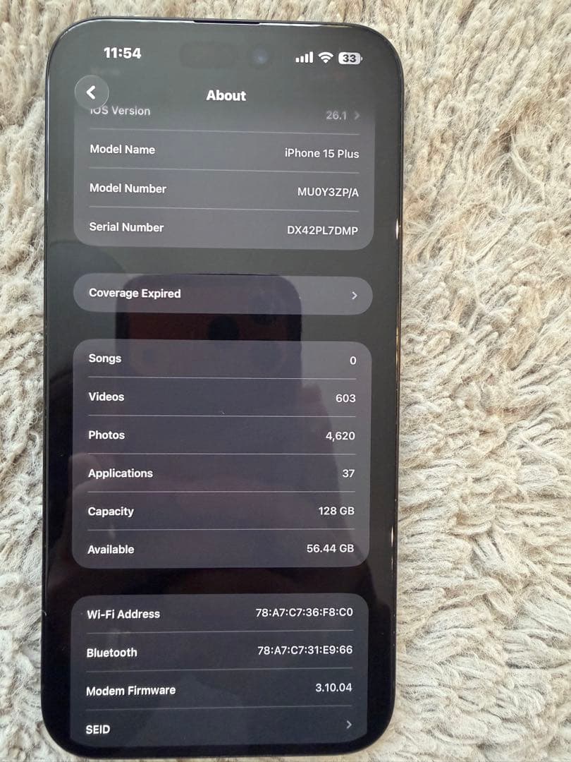 スマートフォン本体 Apple iPhone15plus