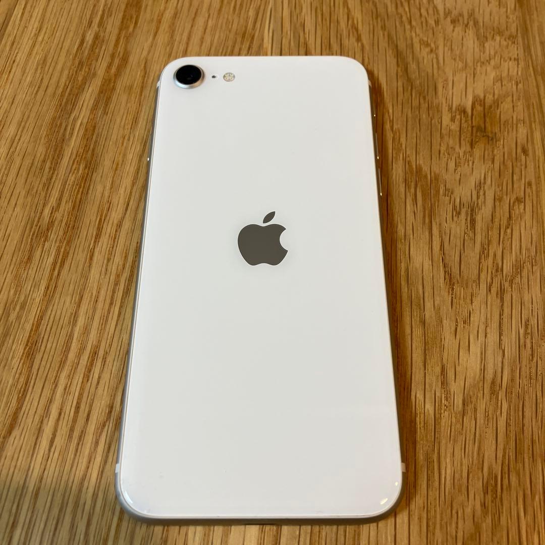Apple iPhone SE 128GB Starlight (第3世代)