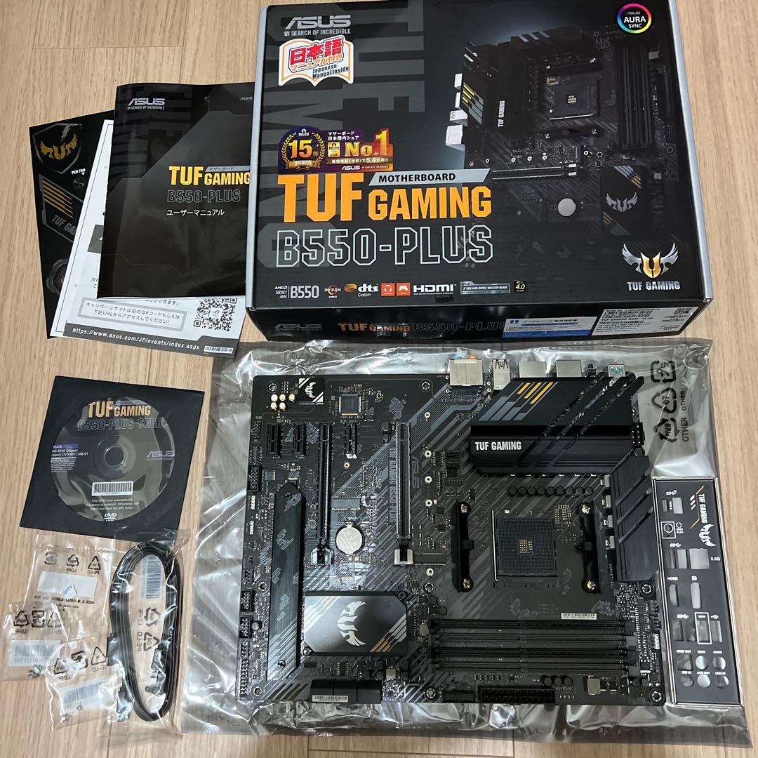 ASUS TUF Gaming B550-PLUS マザーボード