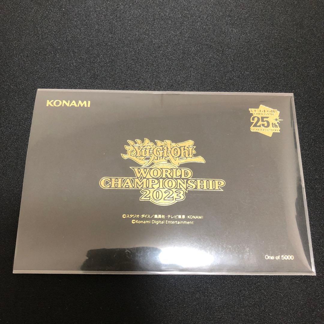 遊戯王　WCS2023来場記念カード封筒付き　ブラックマジシャンガール　魔法の筒