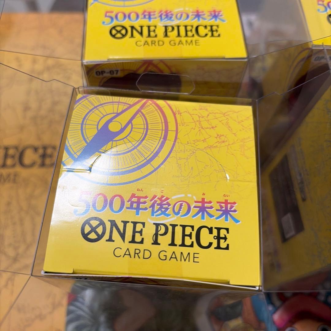 500年後の未来 未開封box テープ付き 4box