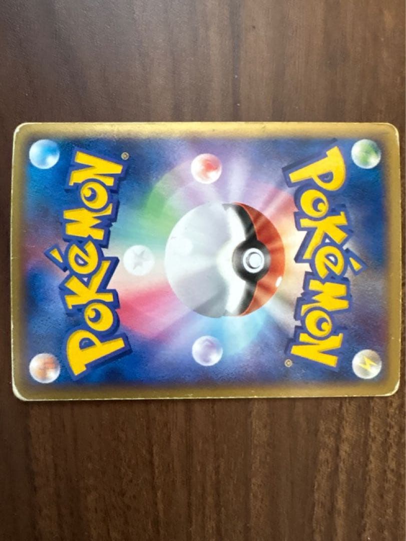 ルギアex 金の空、銀の海 090/106 ぎんのかがやき