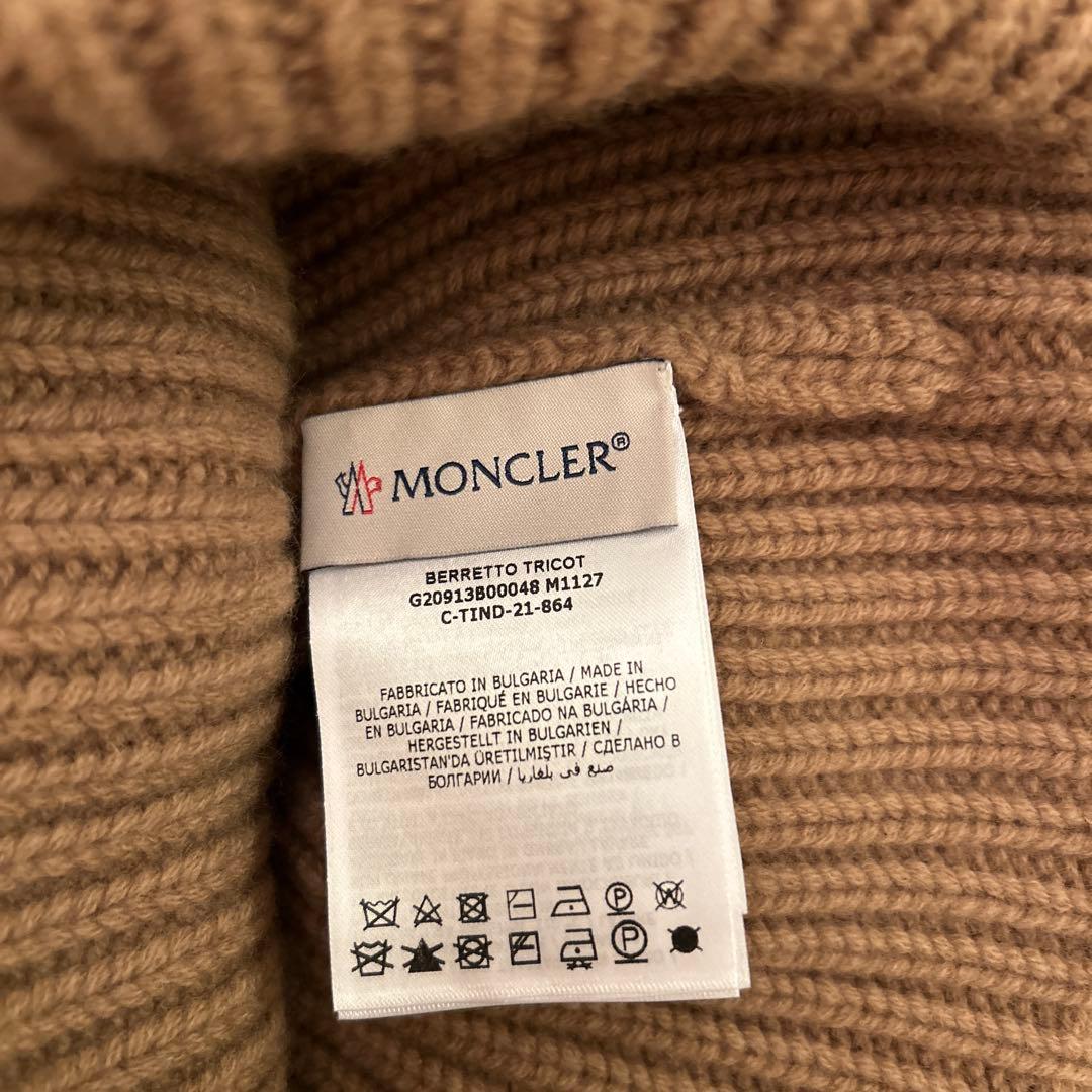 MONCLER モンクレール　ニット帽 キャメル