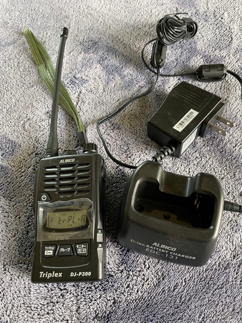 と*ん様 ALINCO DJ-P300 トランシーバー セット