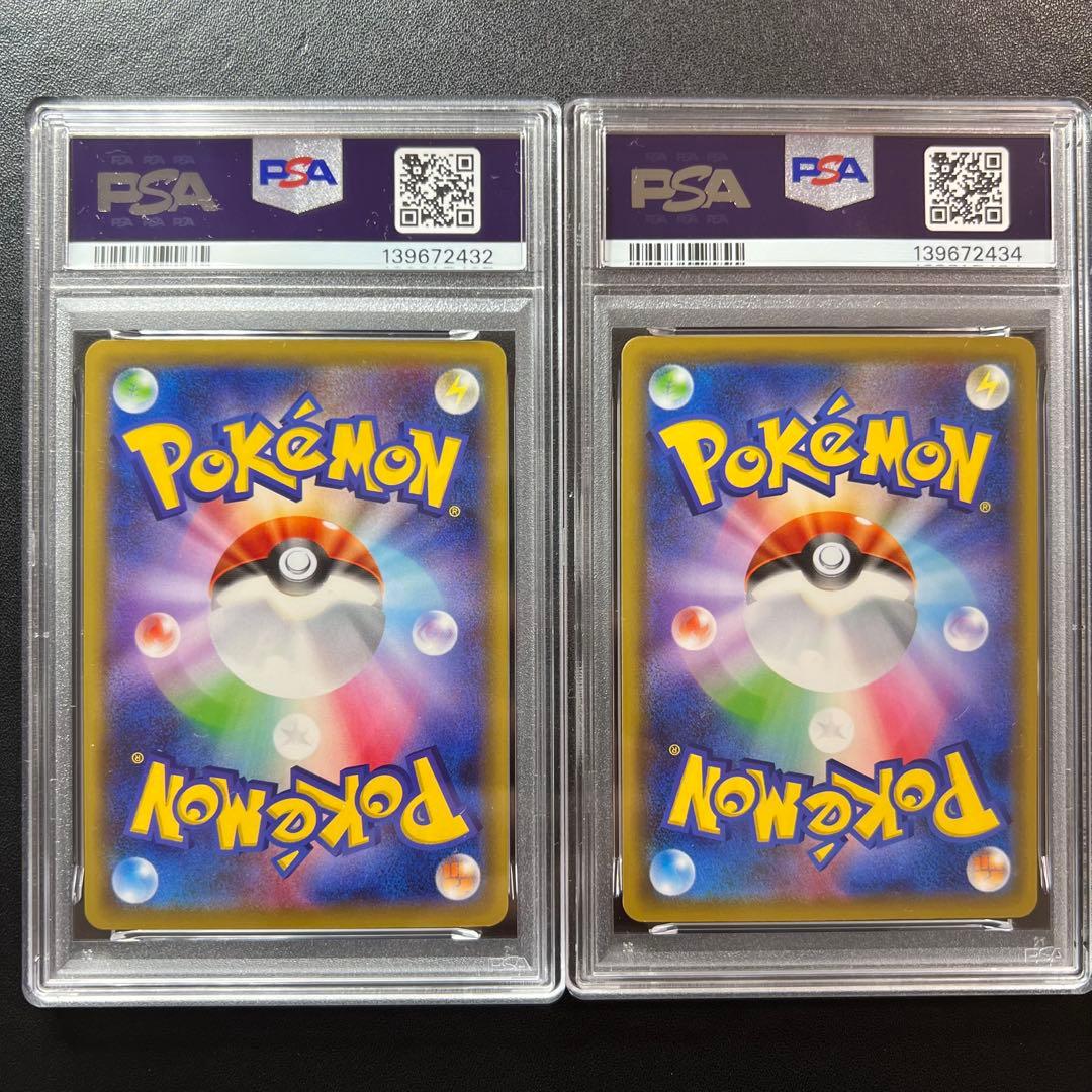 ポケモンカード サーナイトEX MサーナイトEX psa10