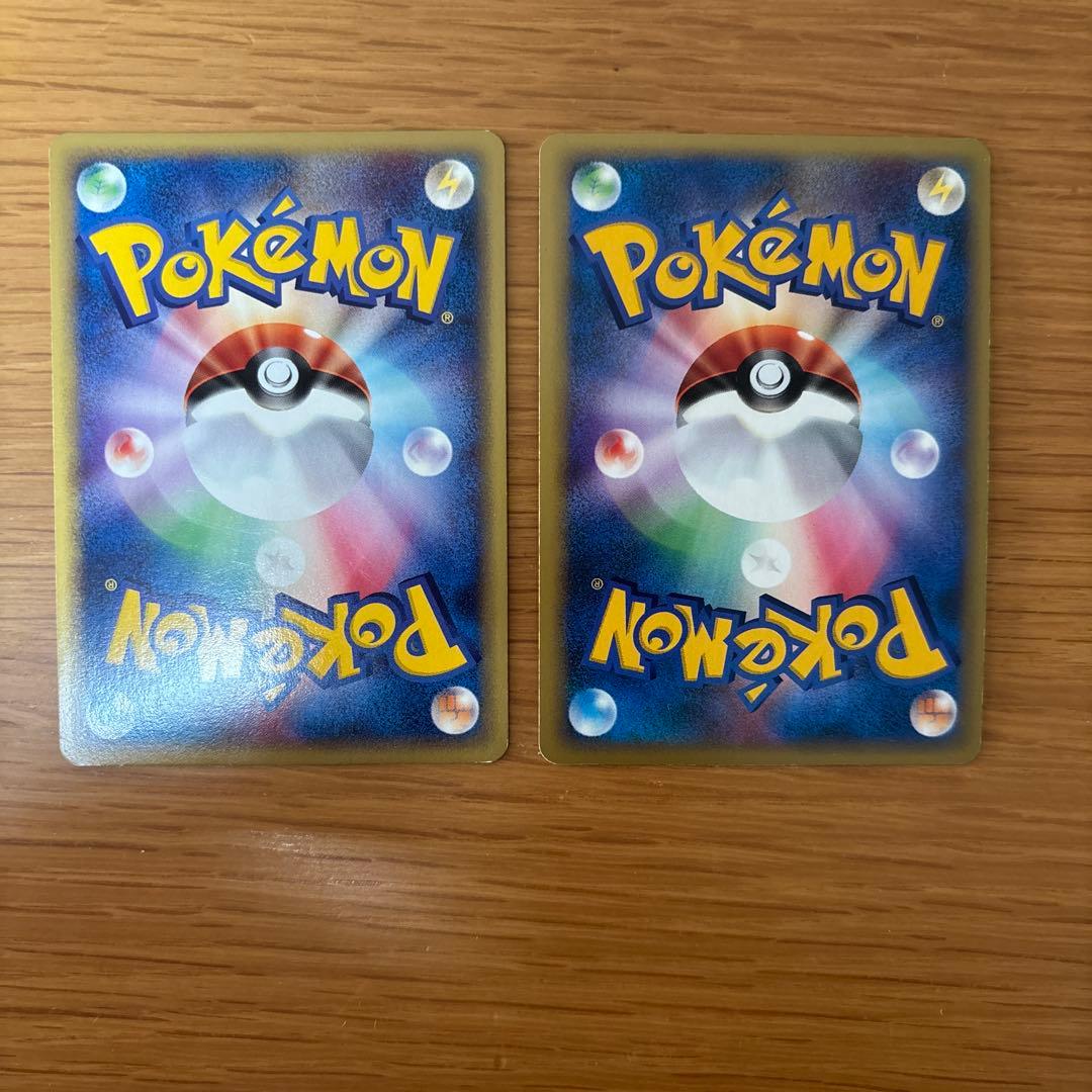 ポケモンカードeバンギラス　ホロ　1stEdition