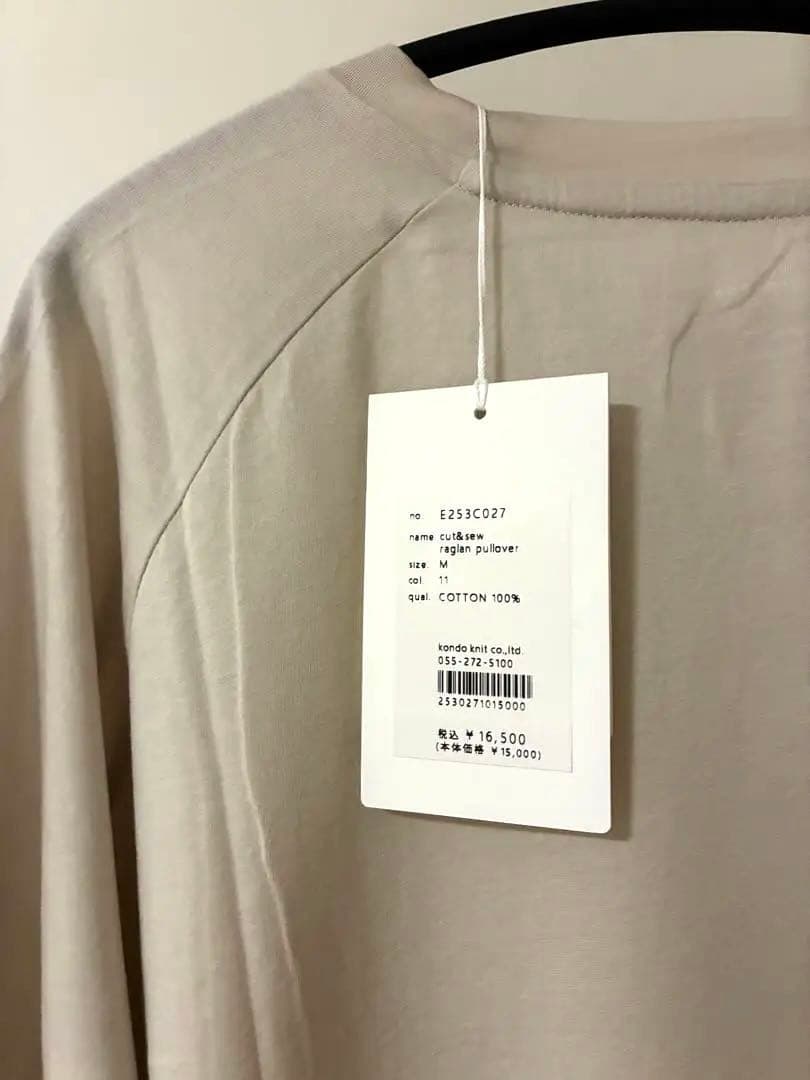 【新品未使用】evam eva ラグラン プルオーバー カットソー