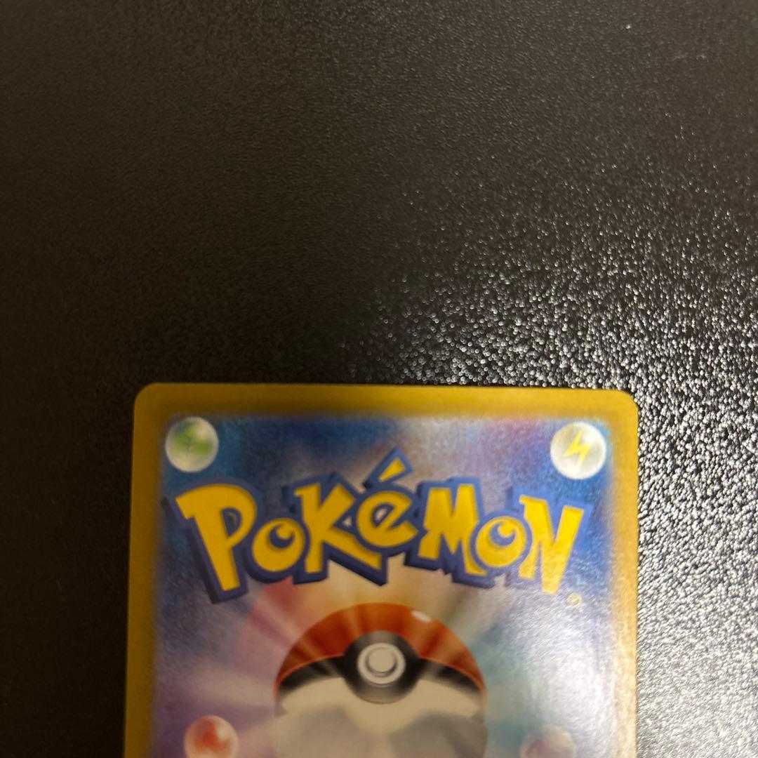 ニンフィアex【SAR】{212/187} [SV8a]